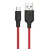 Кабель USB - micro USB Hoco X21 Plus (silicone)  100см 2,4A  (red/black)