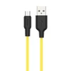 Кабель USB - micro USB Hoco X21 Plus (silicone)  100см 2,4A  (yellow/black)