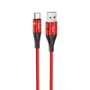 Кабель USB - Type-C Hoco U93  120см 3A  (red)