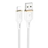 Кабель USB - Apple lightning Hoco X95 Goldentop  100см 2,4A  (white)
