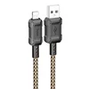 Кабель USB - Apple lightning Hoco X94 Leader  100см 2,4A  (gold)