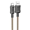 Кабель USB - Type-C Hoco X94 Leader  100см 3A  (gold)