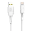 Кабель USB - Apple lightning SKYDOLPHIN S08L  100см 3,5A  (white)