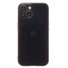 Чехол-накладка - Ultra Slim для "Apple iPhone 15" (black)