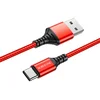 Кабель USB - Type-C Borofone BX54 Ultra bright  100см 2,4A  (red)