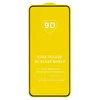 Защитное стекло Full Glue - 2,5D для "Samsung SM-A715 Galaxy A71" (тех.уп.) (20) (black)