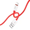 Кабель USB - Apple lightning Hoco X87 Magic  100см 2,4A  (red)
