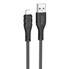 Кабель USB - Apple lightning Hoco X67 (silicone)   2,4A  (black)