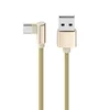 Кабель USB - Type-C Borofone BX26 Express  100см 3A  (gold)