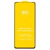 Защитное стекло Full Glue - 2,5D для "Xiaomi Redmi 12 4G" (тех.уп.) (20) (black)