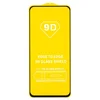 Защитное стекло Full Glue - 2,5D для "Xiaomi Redmi Note 13 5G Global" (тех.уп.) (20) (black)