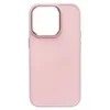 Чехол-накладка - SC311 для "Apple iPhone 14 Pro Max" (light pink)