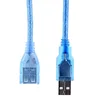 Кабель-удлинитель USB -  500см 1,5A (silver)