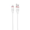 Кабель USB - micro USB Borofone BX17 Enjoy  100см 2,4A  (white)
