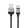 Кабель USB - Type-C Borofone BX28 Dignity  100см 3A  (gray)