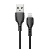 Кабель USB - Apple lightning Borofone BX51  100см 2,4A  (black)