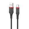 Кабель USB - Type-C Borofone BX67  100см 3A  (black)