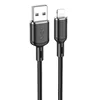 Кабель USB - Apple lightning Borofone BX90  100см 2,4A  (black)
