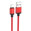 Кабель USB - Apple lightning Borofone BX87  100см 2,4A  (red)