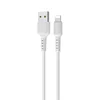 Кабель USB - Apple lightning Borofone BX16 Easy (повр. уп)  100см 2A  (white)