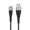 Кабель USB - Apple lightning Borofone BX32 Munificent (повр. уп)  25см 2,4A  (black)