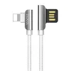 Кабель USB - Apple lightning Hoco U42 (повр. уп)  120см 2,4A  (white)