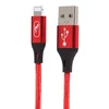 Кабель USB - Apple lightning SKYDOLPHIN S55L (повр. уп)  100см 2,4A  (red)