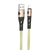 Кабель USB - Apple lightning Hoco U105  120см 2,4A  (gold)