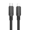 Кабель USB - Apple lightning Borofone BX81  100см 2,4A  (black)