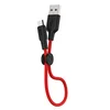 Кабель USB - micro USB Hoco X21 Plus (silicone)  25см 2,4A