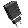 Адаптер Сетевой Hoco C42A QC3.0 (повр. уп.) USB 3A/18W (black)