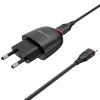 Адаптер Сетевой с кабелем Borofone BA49A Vast (повр. уп.) USB 2,1A/10W (USB/Lightning) (black)