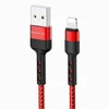 Кабель USB - Apple lightning Borofone BX34 Advantage (повр. уп)  100см 2,4A  (red)