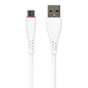 Кабель USB - micro USB SKYDOLPHIN S02V (повр.уп)  100см 3A  (white)