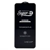 Защитное стекло Full Screen Brera 2,5D для "Samsung Galaxy S24+" (black) (228205)