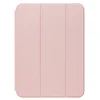 Чехол для планшета - TC003 Apple iPad 10 10.9 (2022) (sand pink)