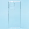 Чехол-накладка - Ultra Slim для "Huawei Nova 12 Ultra" (прозрачный) (227731)
