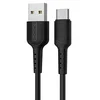 Кабель USB - Type-C Borofone BX16 Easy (повр. уп)  100см 3A  (black)