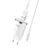 Адаптер Сетевой с кабелем Hoco C37A USB 2,4A/10W (USB/Lightning) (white)