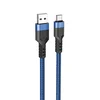Кабель USB - Type-C Hoco U110  120см 3A  (blue)