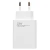 Адаптер Сетевой ORG Xiaomi [BHR6039EU] USB 33W (Класс A) (white)