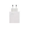 Адаптер Сетевой ORG Xiaomi [BHR6034EU] USB 120W (Класс С) (white)