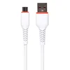 Кабель USB - micro USB SKYDOLPHIN S54V  100см 2,4A  (white)