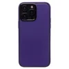Чехол-накладка - PC084 экокожа для "Apple iPhone 14 Pro Max" (dark violet)