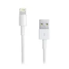 Кабель USB - Apple lightning - Apple iPhone 5 (повр. уп)  100см 1,5A  (white)