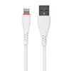 Кабель USB - Apple lightning SKYDOLPHIN S02L (повр. уп)  100см 3A  (white)
