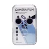 Защитное стекло для камеры - CG01 для "Apple iPhone 14/Apple iPhone 14 Plus" (light violet) (226889)