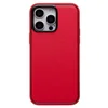 Чехол-накладка - PC084 экокожа для "Apple iPhone 15 Pro Max" (red) (227442)