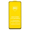 Защитное стекло Full Glue - 2,5D для "Xiaomi Redmi Note 13 Pro 4G Global" (тех.уп.) (20) (black) (228052)
