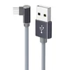 Кабель USB - micro USB Borofone BX26 Express (повр. уп)  100см 2,4A  (gray)